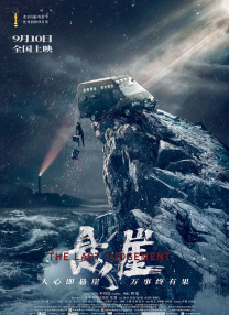 草 社区